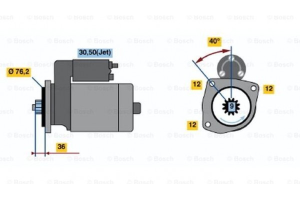 Bosch Μίζα - 0 001 125 035