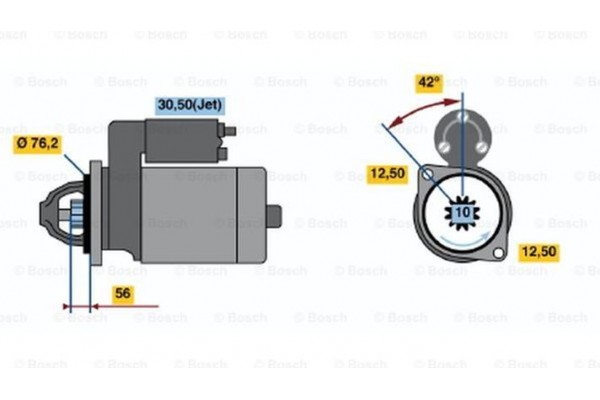 Bosch Μίζα - 0 001 125 042