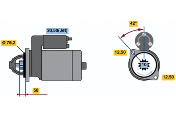 Bosch Μίζα - 0 001 125 042