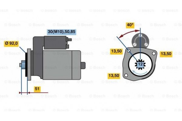 Bosch Μίζα - 0 001 241 021