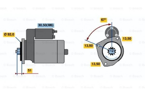 Bosch Μίζα - 0 001 330 008