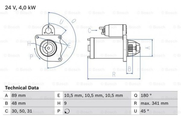 Bosch Μίζα - 0 986 010 980