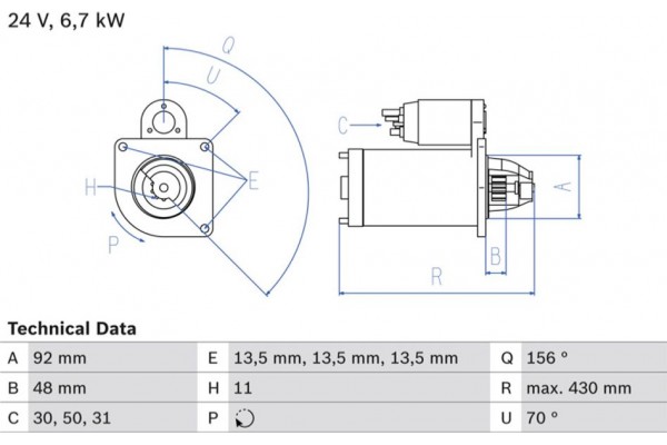 Bosch Μίζα - 0 986 017 810