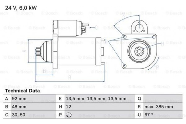 Bosch Μίζα - 0 986 022 250