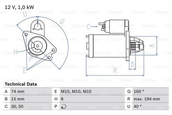 Bosch Μίζα - 0 986 023 920