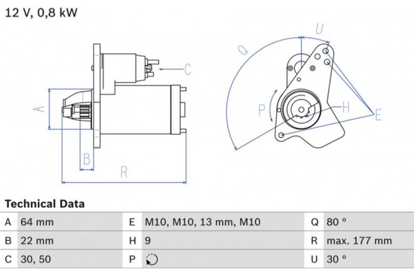 Bosch Μίζα - 0 986 026 250