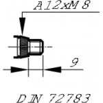 Bosch Μοτέρ Υαλοκαθαριστήρα - 0 986 337 209
