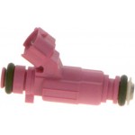 Bosch Μπεκ Ψεκασμού - 0 280 157 10B