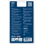 Bosch Μπουζί - 0 242 232 802 Bosch Μπουζί - 0 242 232 802