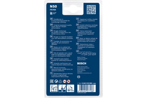 Bosch Μπουζί - 0 242 232 802 Bosch Μπουζί - 0 242 232 802