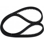 Bosch Οδοντωτός Ιμάντας - 1 987 949 039