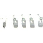 Bosch Σετ βοηθ. εξαρτημάτων, Σιαγόνες Φρένου - 1 987 475 231