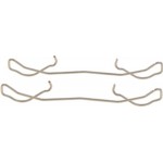 Bosch Σετ βοηθ. εξαρτημάτων, Τακάκια Φρένων - 1 987 474 241