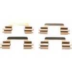 Bosch Σετ βοηθ. εξαρτημάτων, Τακάκια Φρένων - 1 987 474 328