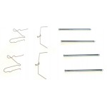 Bosch Σετ βοηθ. εξαρτημάτων, Τακάκια Φρένων - 1 987 474 350 Bosch Σετ βοηθ. εξαρτημάτων, Τακάκια Φρένων - 1 987 474 350