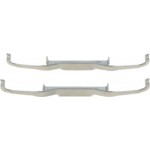 Bosch Σετ βοηθ. εξαρτημάτων, Τακάκια Φρένων - 1 987 474 433