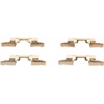 Bosch Σετ βοηθ. εξαρτημάτων, Τακάκια Φρένων - 1 987 474 479 Bosch Σετ βοηθ. εξαρτημάτων, Τακάκια Φρένων - 1 987 474 479