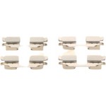 Bosch Σετ βοηθ. εξαρτημάτων, Τακάκια Φρένων - 1 987 474 735 Bosch Σετ βοηθ. εξαρτημάτων, Τακάκια Φρένων - 1 987 474 735