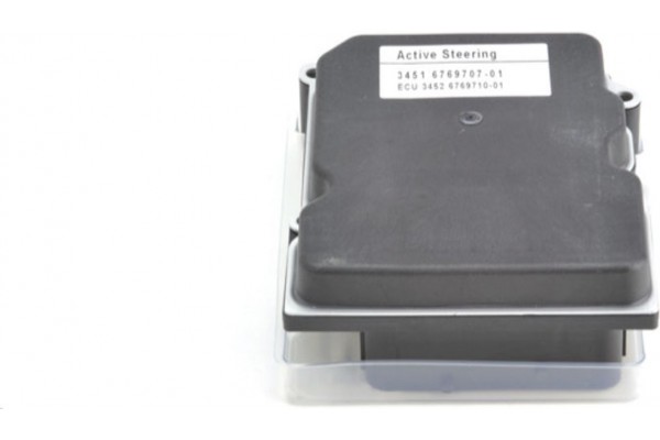 Bosch Σετ Εγκεφάλου - 1 265 916 808