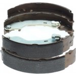 Bosch Σετ Σιαγόνων Φρένων - 0 986 487 250