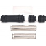 Bosch Σετ Σωληνωτών οδηγών, Δαγκάνα Φρένων - 1 987 470 633