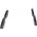 Bosch Σετ τακάκια, Δισκόφρενα - 0 986 424 204