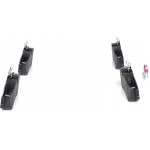 Bosch Σετ τακάκια, Δισκόφρενα - 0 986 424 583