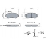 Bosch Σετ τακάκια, Δισκόφρενα - 0 986 424 769