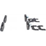 Bosch Σετ τακάκια, Δισκόφρενα - 0 986 494 372