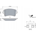 Bosch Σετ τακάκια, Δισκόφρενα - 0 986 494 733