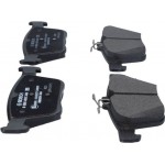 Bosch Σετ τακάκια, Δισκόφρενα - 0 986 495 346