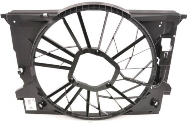 Bosch Στήριγμα, Βεντιλατέρ Ψυγείου - 0 986 338 030