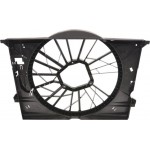 Bosch Στήριγμα, Βεντιλατέρ Ψυγείου - 0 986 338 030