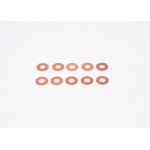 Bosch Τσιμούχα, Βάση Μπεκ - F 00V C17 503