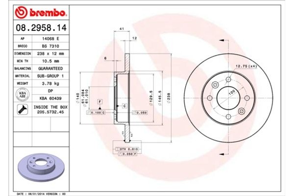 Breco Δισκόπλακα - Bs 7310