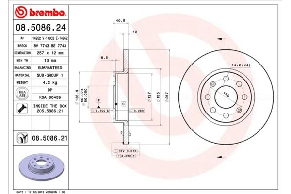 Breco Δισκόπλακα - Bs 7743