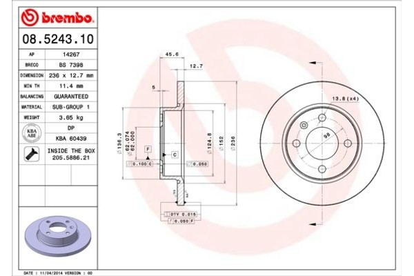 Breco Δισκόπλακα - Bs 7398