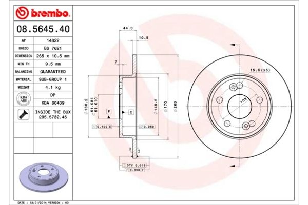 Breco Δισκόπλακα - Bs 7621