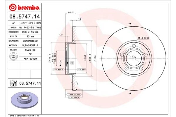 Breco Δισκόπλακα - Bs 7463