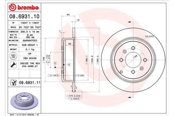 Breco Δισκόπλακα - Bs 7537