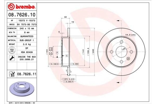 Breco Δισκόπλακα - Bs 7573