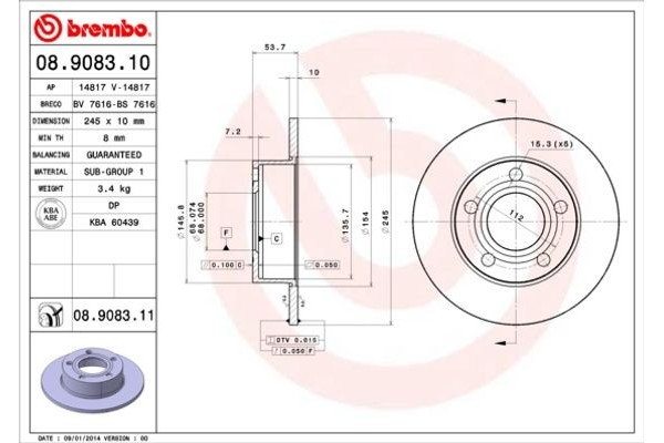 Breco Δισκόπλακα - Bs 7616