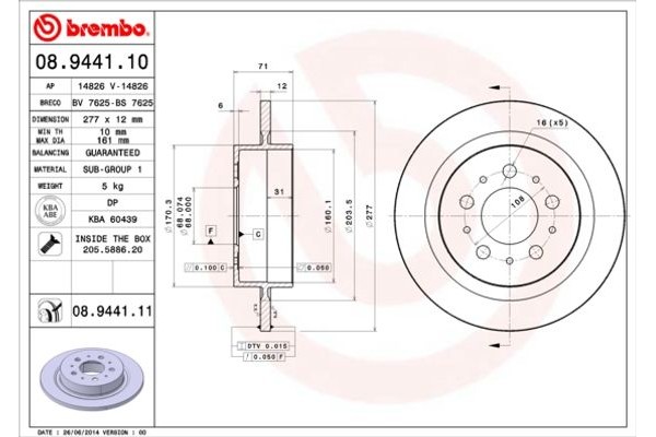 Breco Δισκόπλακα - Bs 7625