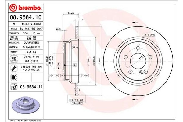 Breco Δισκόπλακα - Bs 7647