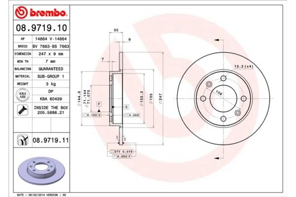 Breco Δισκόπλακα - Bs 7663