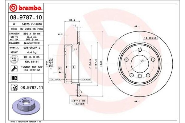 Breco Δισκόπλακα - Bs 7669