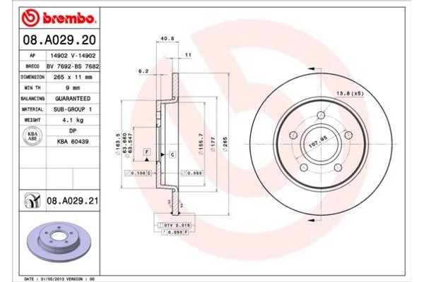 Breco Δισκόπλακα - Bs 7682