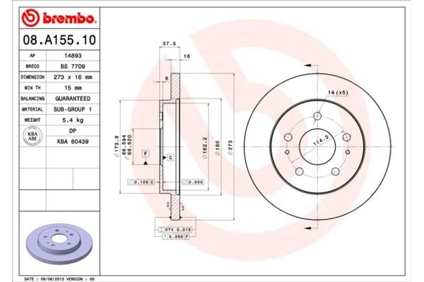 Breco Δισκόπλακα - Bs 7709