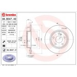 Breco Δισκόπλακα - Bs 6033