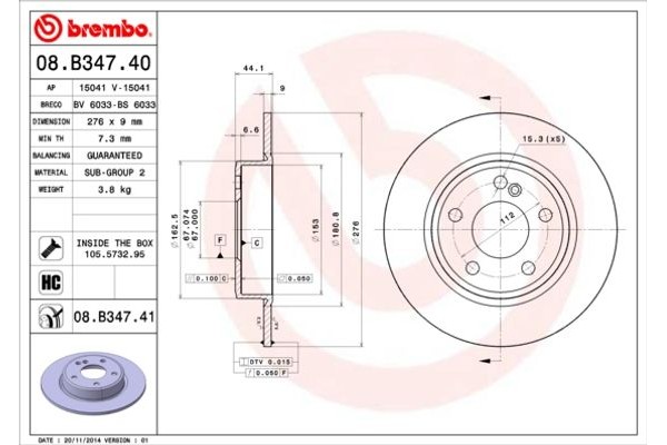 Breco Δισκόπλακα - Bs 6033